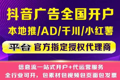 SEM广告投放案例：揭秘高转化率秘诀