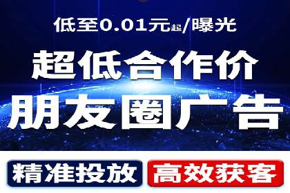 SEM代运营托管公司案例分享：精准营销策略的实践