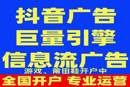 SEM竞价员必备工具盘点